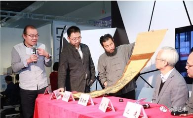 转上海名家教育学院:上海名家艺术品鉴定评估中心免费鉴宝活动启动
